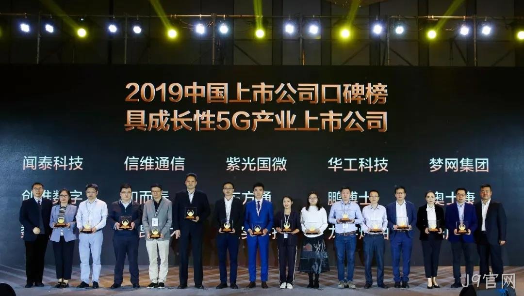 微信图片_20191110204421.jpg