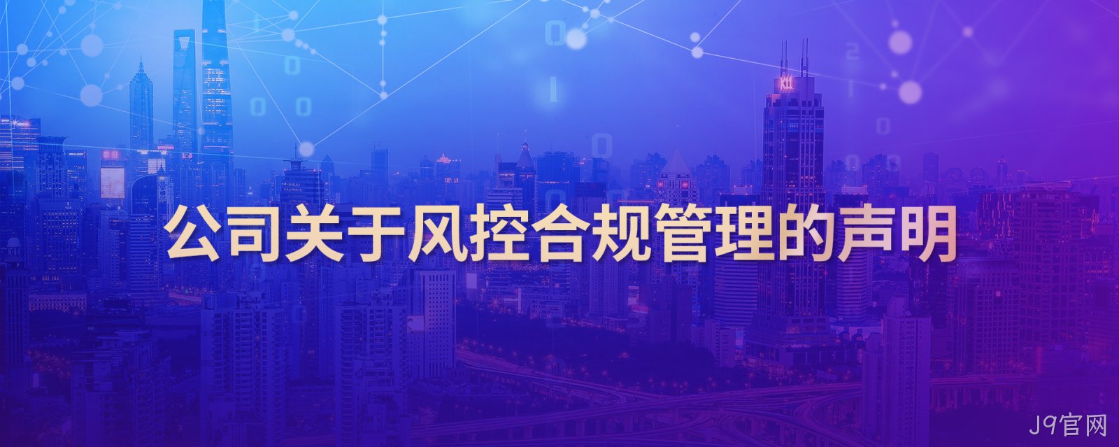 微信图片_20210602162520.jpg